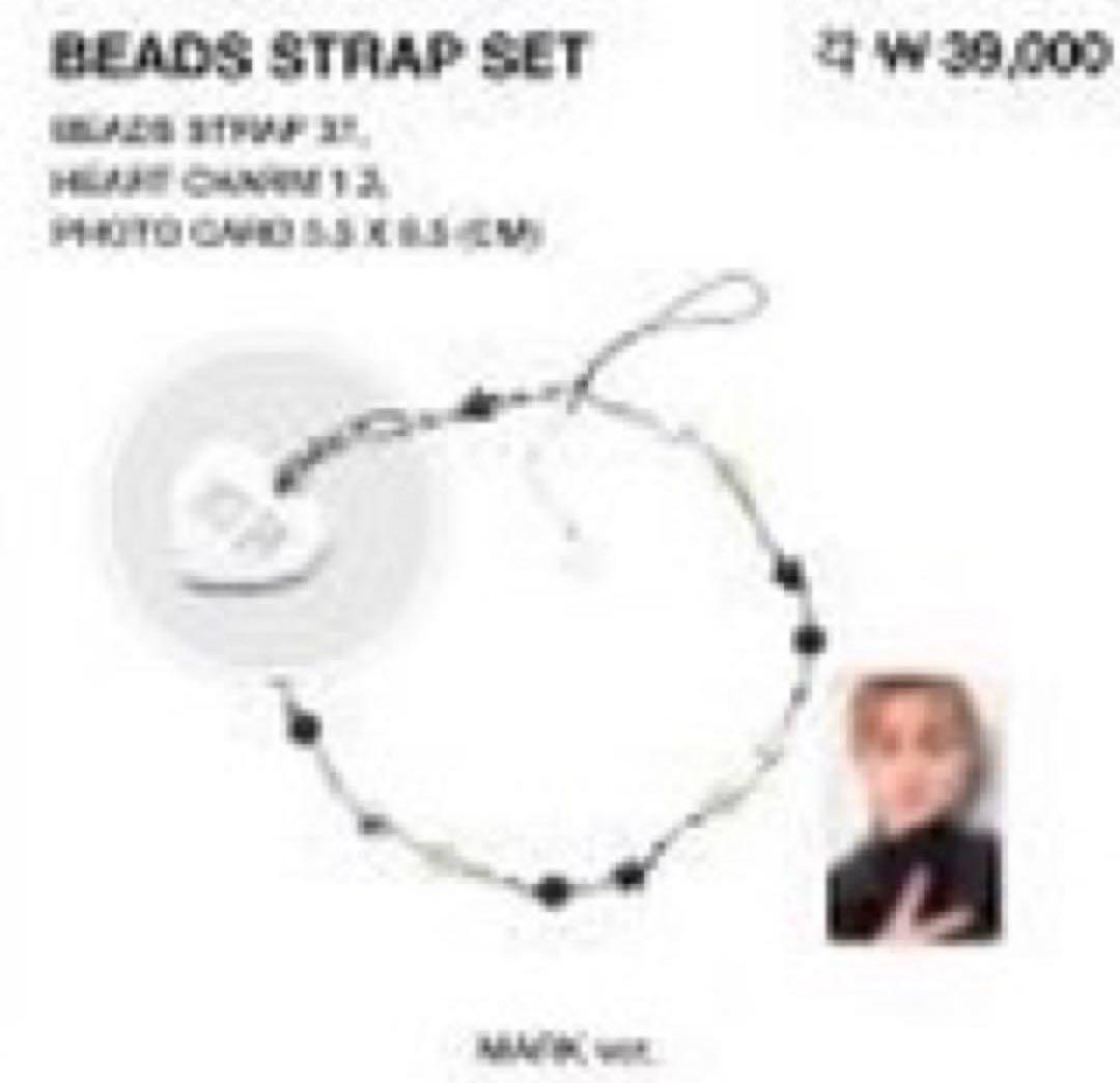 

[USED] NCT 127 Seoul Con NEO CITY Beads Strap Set Johnny