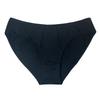 Low-Waist Seamless Cotton Breathable Panties for Young Women