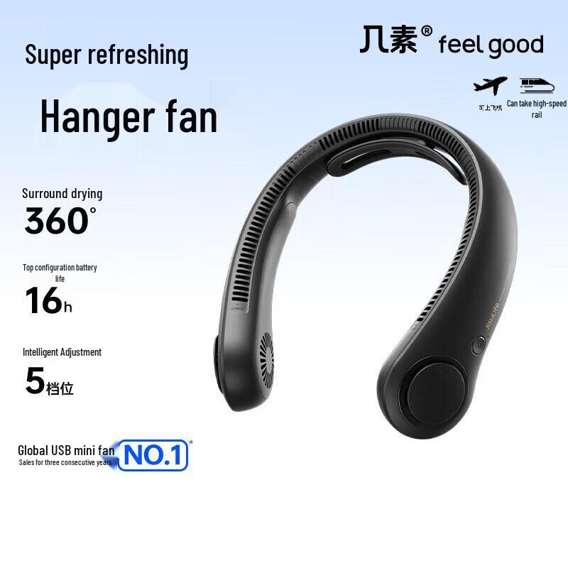 Jisu Portable Mini Neck Fan