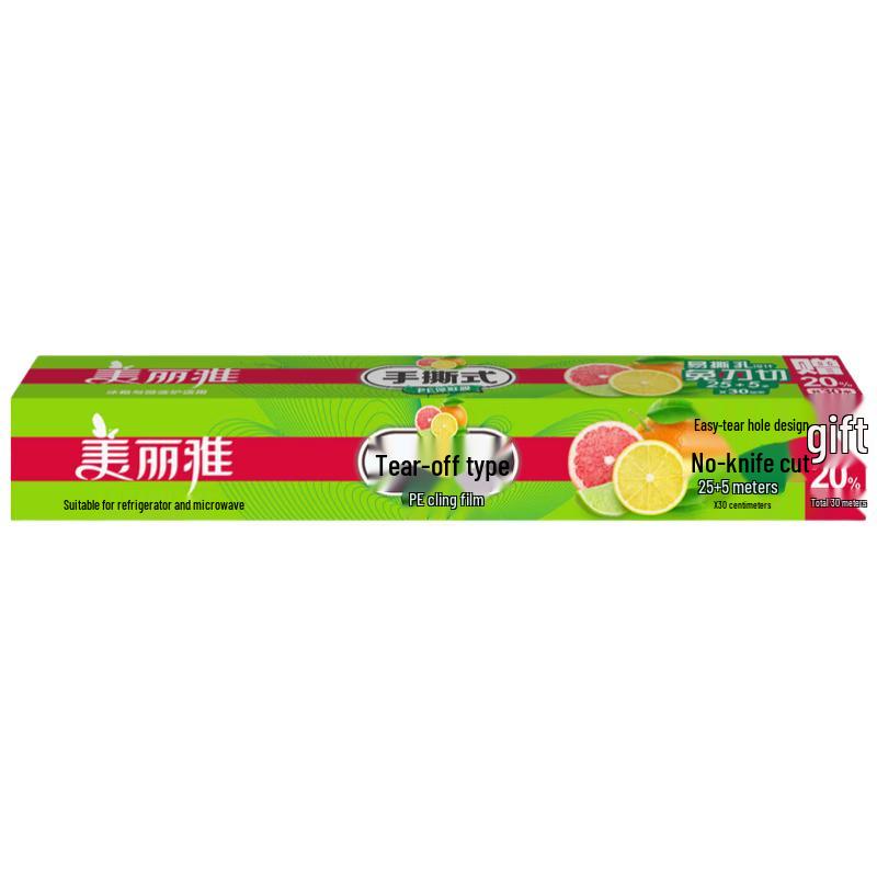 Meiliya Easy-Tear Food Cling Film