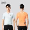 Nuckily Men's Summer Cycling Jersey & Short Sleeve Set for Road and Mountain Biking