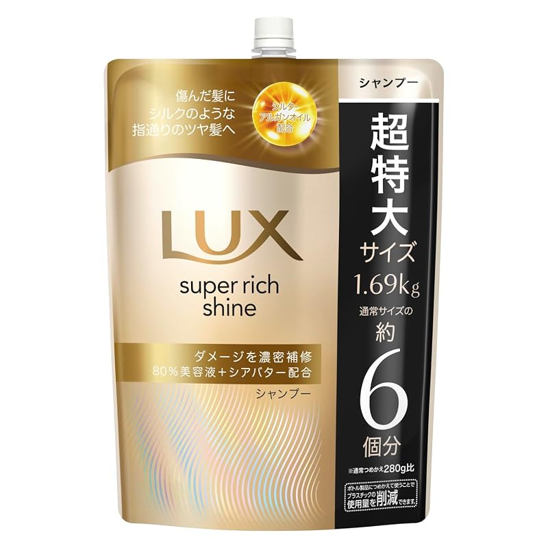 LUX Super Rich Shine Damage Repair Shampoo Refill, Large Capacity 1690g