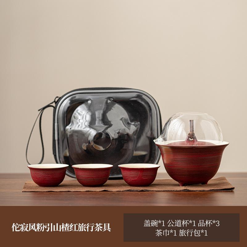 

Power Yin Hawthorn Red Bamboo Travel Tea Set Kit Aesthetic 1 Pot 3 Cups Tea Maker Organizer Portable Outdoor Tote Bag Supplies