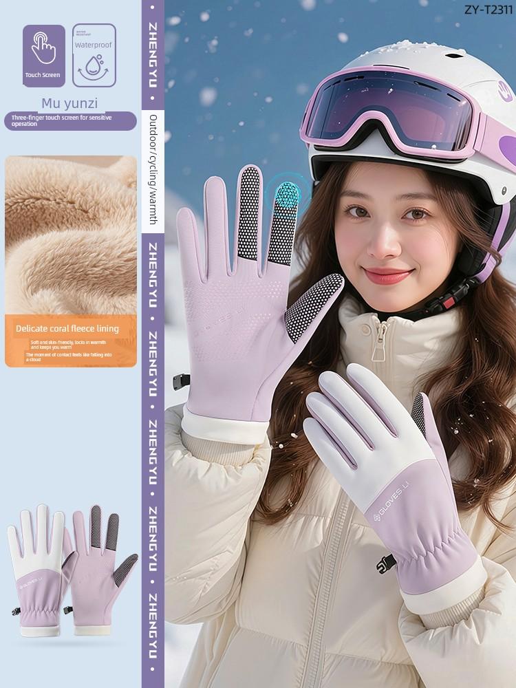 Gloves for Women, Winter 2026 New Model, Touchscreen, Warm, Thickened, for Skiing, Electric Scooter, Fleece-Lined, Cold-Resistant, Cycling Gloves for
