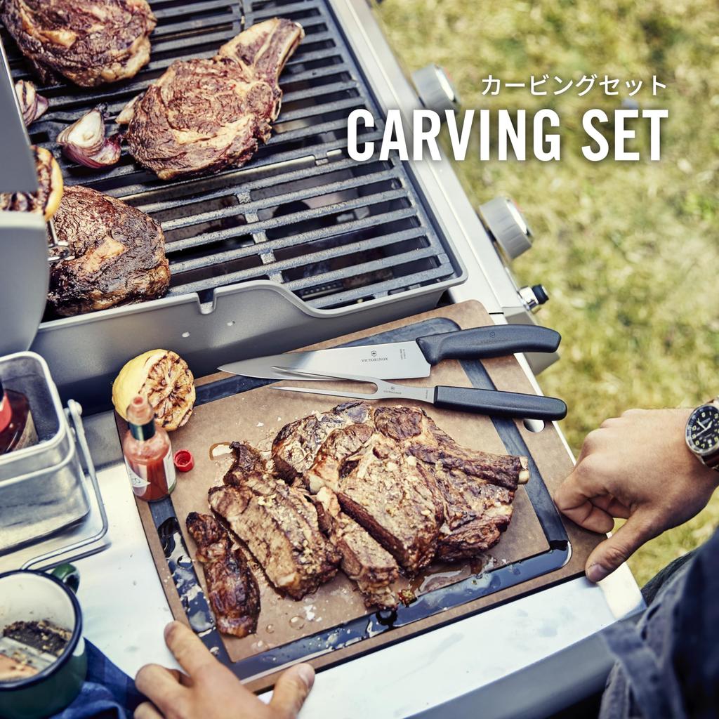 VICTORINOX Carving 2 Knife and Fork Convenient for Grilling BBQ and Dishwasher Swiss Classic Set, Set, Black, Steaks, Safe, 6.7133.2G