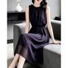 Demana 100% Silk French Sleeveless A-line Dress