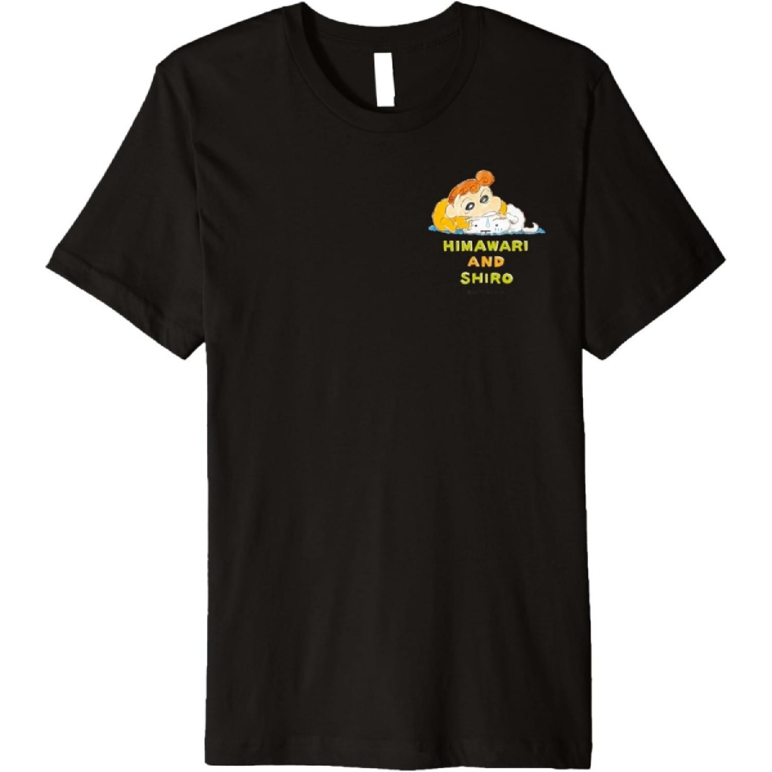 Crayon Shin-chan Himawari & Shiro One point Premium T-Shirt S чёрный