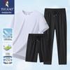 Men's Ice Silk Quick-Dry Sports Set