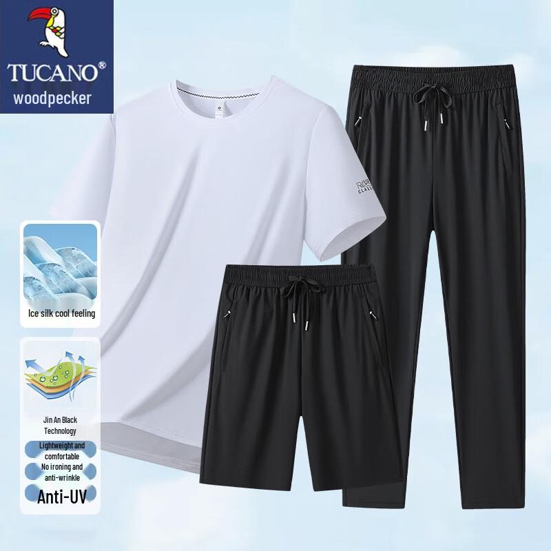 TUCANO Men s Ice Silk Quick-Dry Sports Set L