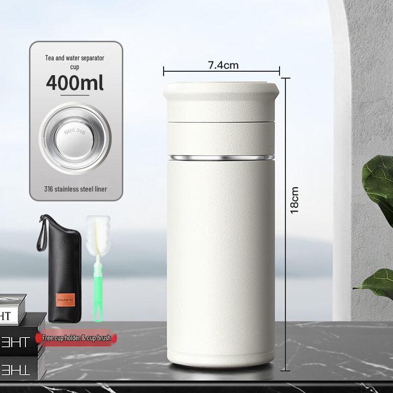 Yuzhuxun 316 Stainless Steel Insulated Travel Mug