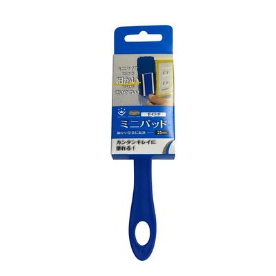 [Sold In Box] Handy Crown SMOOSY Mini Pad Brush for Painting 1 Inch 12 Pieces