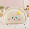 Cute Dumpling Cartoon Stuffed Toy Girl Sleeping Soothing Doll Gift Birthday