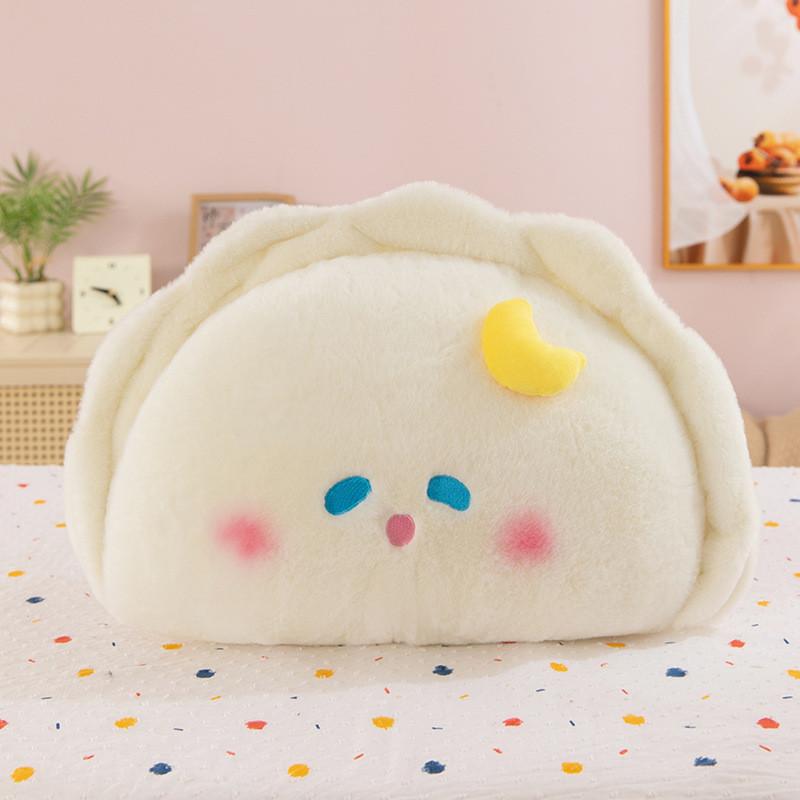 Cute Dumpling Cartoon Stuffed Toy Girl Sleeping Soothing Doll Gift Birthday