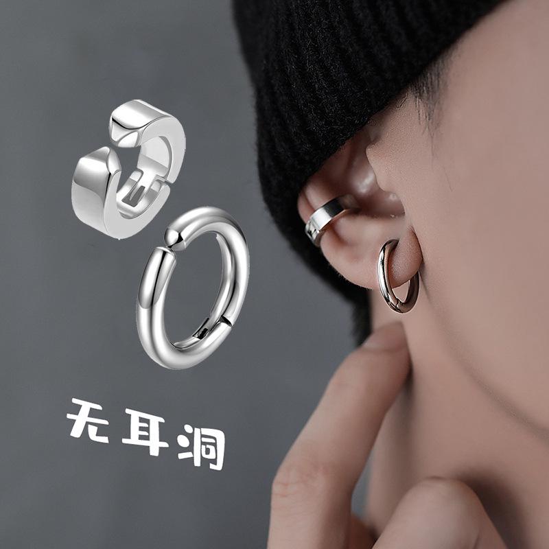 Titanstahl Nicht-Piercing Ohrclip: Trendige runde Ohrringe für Männer & Frauen
