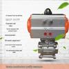 DN80 3-Inch 304 Stainless Steel Pneumatic Ball Valve