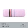 Towel pure cotton soft water absorption broken cotton class a towel embroidery gift