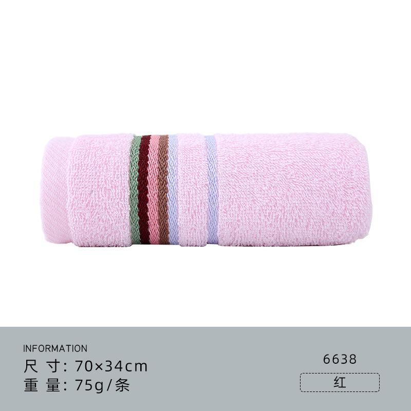 Towel pure cotton soft water absorption broken cotton class a towel embroidery gift