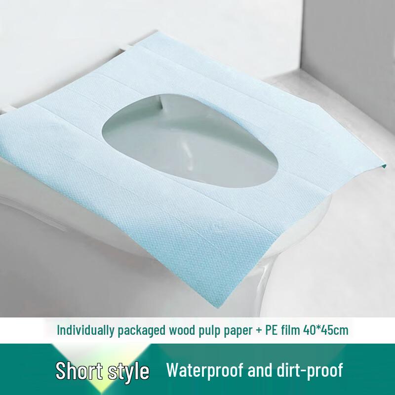 Disposable Waterproof Toilet Seat Covers