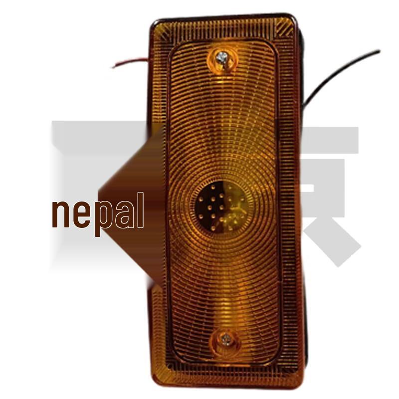 Nijing Clearance Light