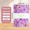 2027 English A5 Daily Planner with Custom Logo