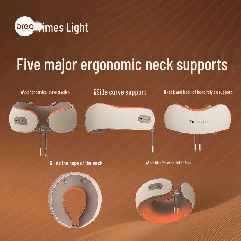 Breo C1 U-Shaped Neck Massager Pillow