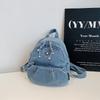 Denim Water-Repellent Backpack Women Travel Backpack