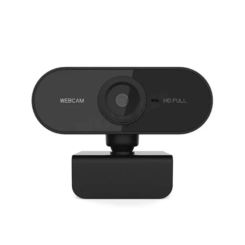 Full HD 1080p USB Webcam with Mic - Flexible Rotatable Mini Computer Camera for Laptops, Desktops & Online Education
