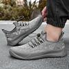 Summer New Running Shoes Walking Shoes Trendy Shoes Men's Casual Shoes Mesh Breathable Lightweight Exercise Flying Woven Shoes