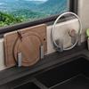 YOUQIN Punch-Free Wall-Mounted Pot Lid & Cutting Board Holder