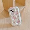 Plüschstickerei für iPhone 16 Pro Max Cartoon rosa Schwein Apfel 1514 stoßfester Schutzbezug Ins-Stil