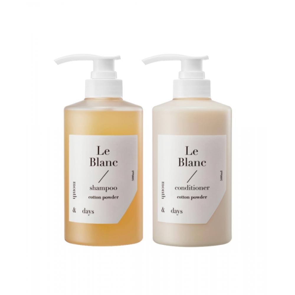 Monthndays Le Blanc Hair Package  Shampoo 500ml +conditioner 500ml FREE
