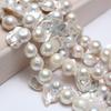 Baroque Handmade Fishtail Pearl 15-23mm, White Natural Freshwater Pearls Beads for Jewelry Making DIY Necklace Accessories, Mother's Day Crafts 36cm