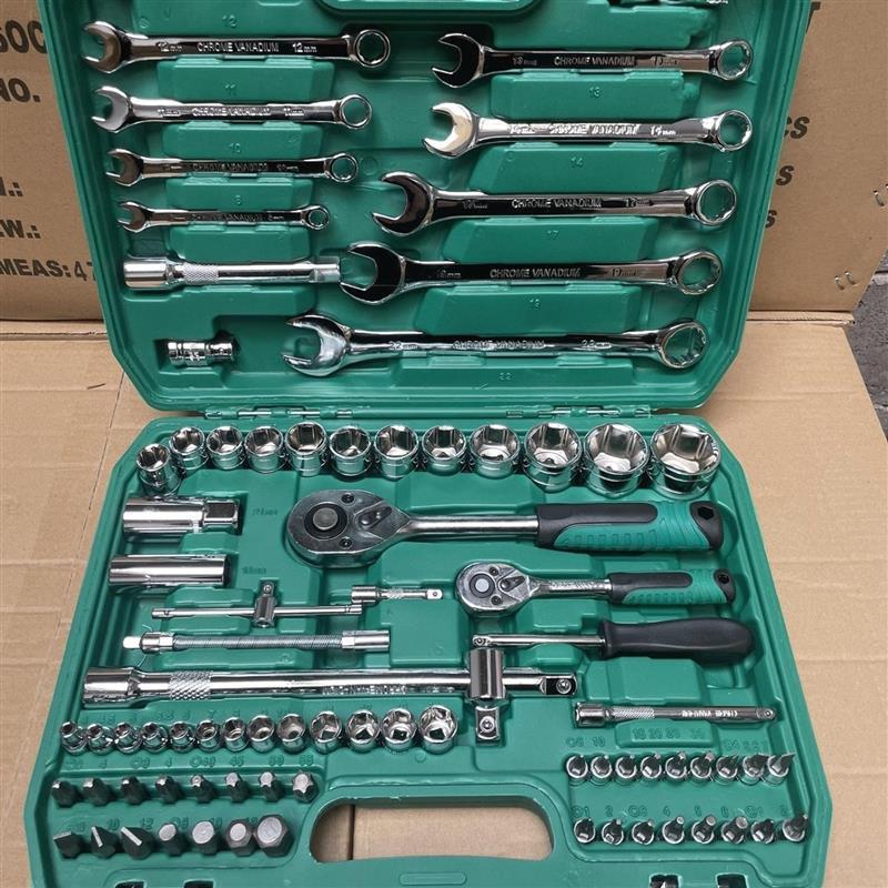 German 121-Piece Multi-Function Car Repair Socket & Ratchet Wrench Set