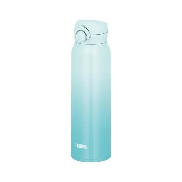 Thermos Mobile Krus Elfenbensrosa  Lillarosa  Lyseblå Gul  Akvagrønn  Lilla Blå 500ml  750ml