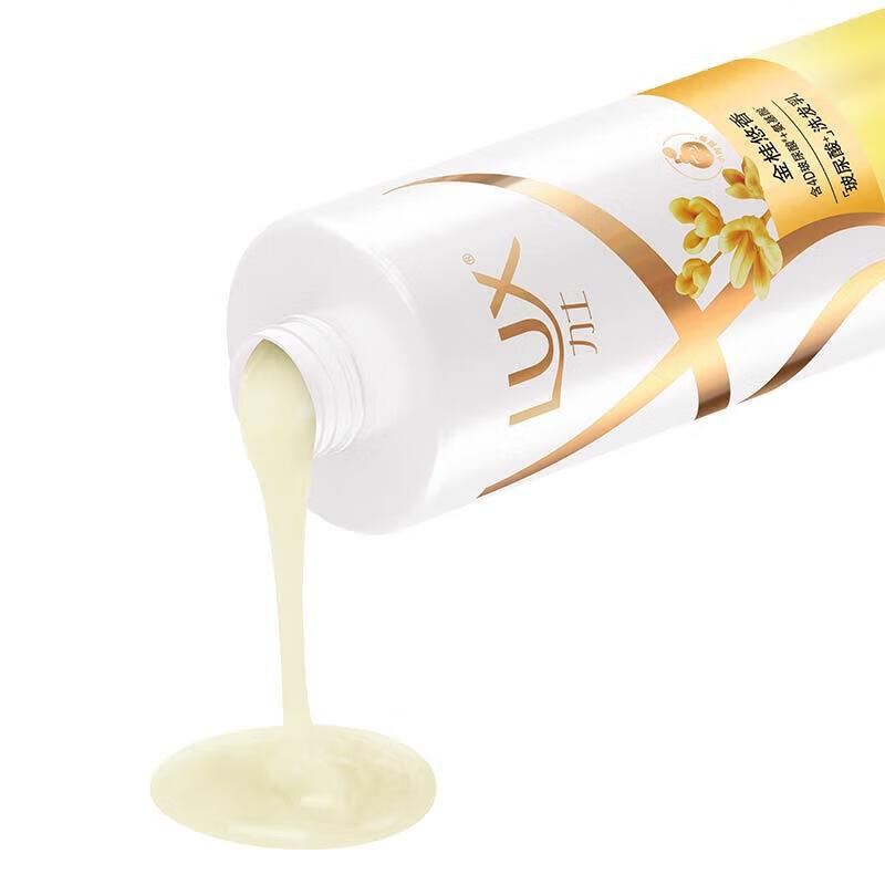 LUX Golden Osmanthus Fragrance Smooth Lasting Scent Shampoo