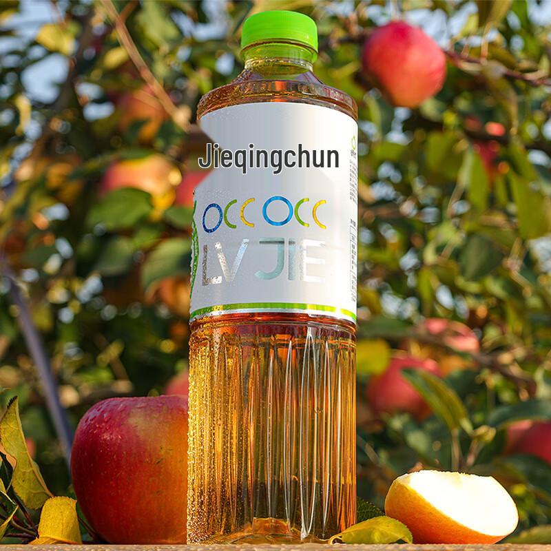LvJie Fermented Apple Cider Vinegar Drink 1.25L