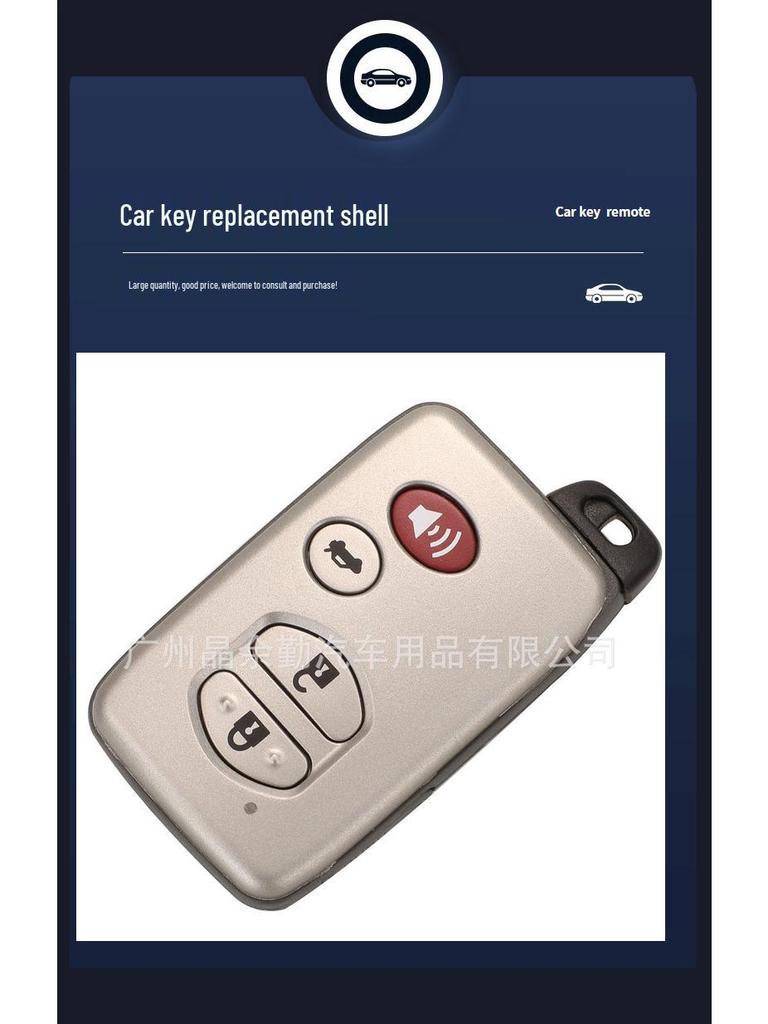 BMW FEM/CA4 Smart Card Key Shell: 3/4 Button Replacement Case