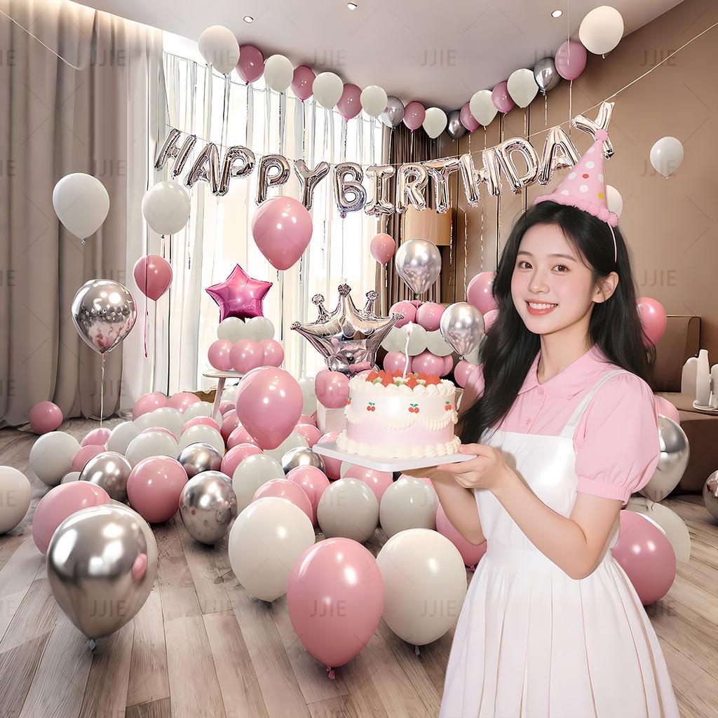 Girlfriend Birthday Balloon Set Dress Up Party Decorations Props Background Wall Premium Atmosphere