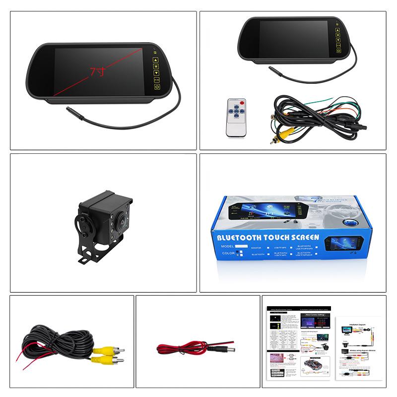 7-Inch Rearview Mirror Monitor with Wireless Reversing Camera & 7 Infrared Lights