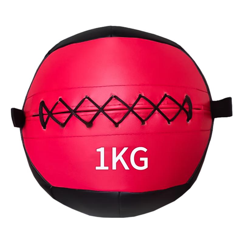 Weibin Fitness Soft Medicine Wall Ball