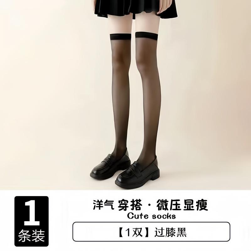 

Female long-sleeved new maid suit cos pure desire cute student Lolita dress plus size clothing XXL