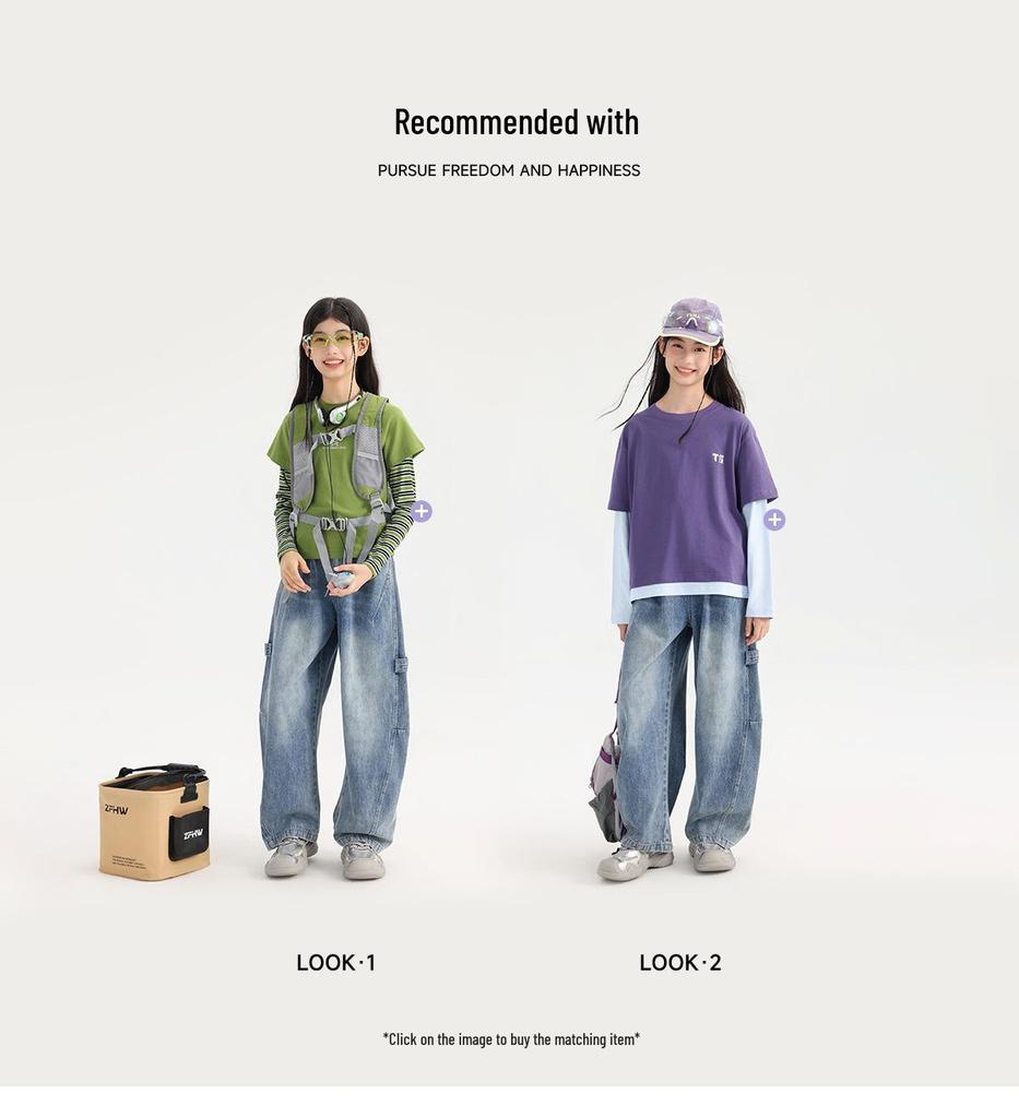 Tao Town Girls' Gradient Wide-Leg Jeans - Korean Style, Casual Sports Pants for Spring and Autumn