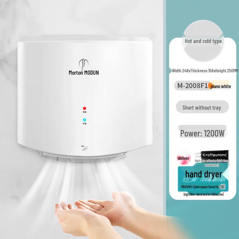 

MODUNFUL Automatic Commercial Hand Dryer