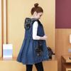 Mid-length Waist Collection Slimming Hooded Cowboy Vest Female Spring Autumn Korean Version Casual All-matching Vest Coat