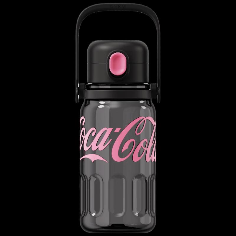 Gemigexi Coca-Cola Co-branded Water Bottle