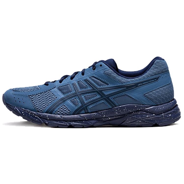 

New Asics Gel Contend 4 Retro Blue T8D4Q-400 44
