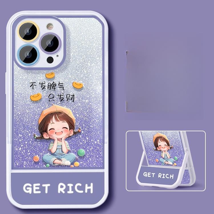 Cute Girl Suitable for 16promax IPhone Case Iphone15 Bracket 14 Glitter Powder 13/12/11 Silicone