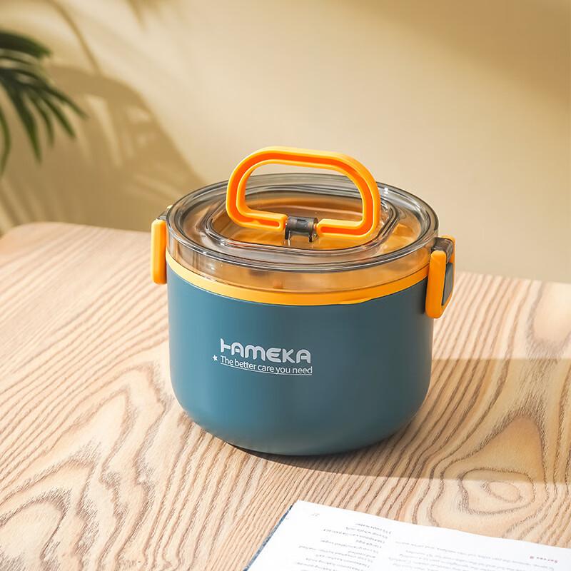 Zhishi Insulated Stainless Steel Portable Lunch Box