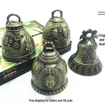 Vintage Dragon Bell Wind Chime: Antique Alloy Pendant, Crisp & Loud Sound