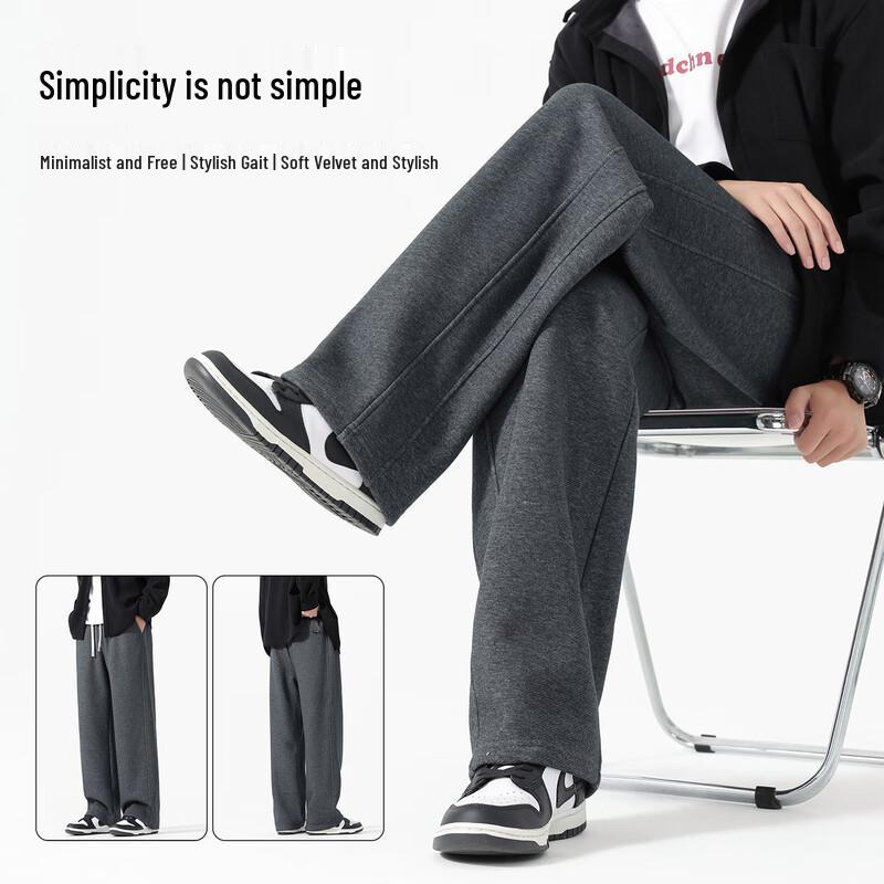 JEANSWEST LIFE Men's 2025 Plush-Lined Straight-Leg Sweatpants